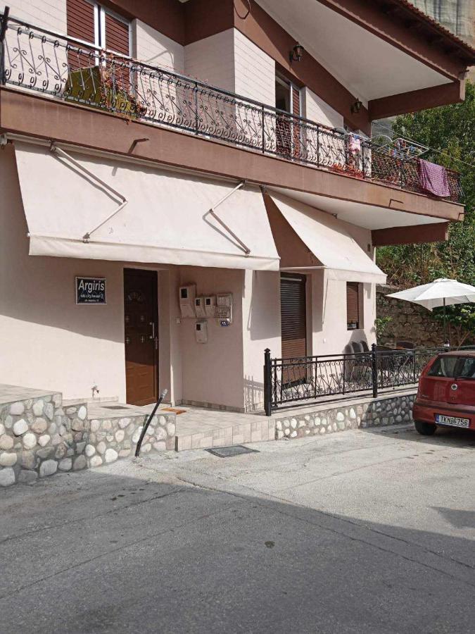 Argiris Old City House 2 Kalambaka Exterior foto